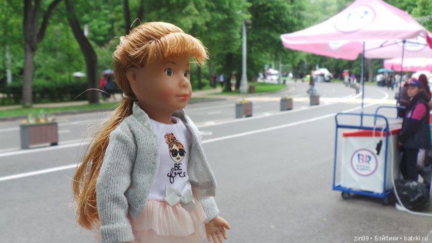 Праздник Мороженого в Сокольниках