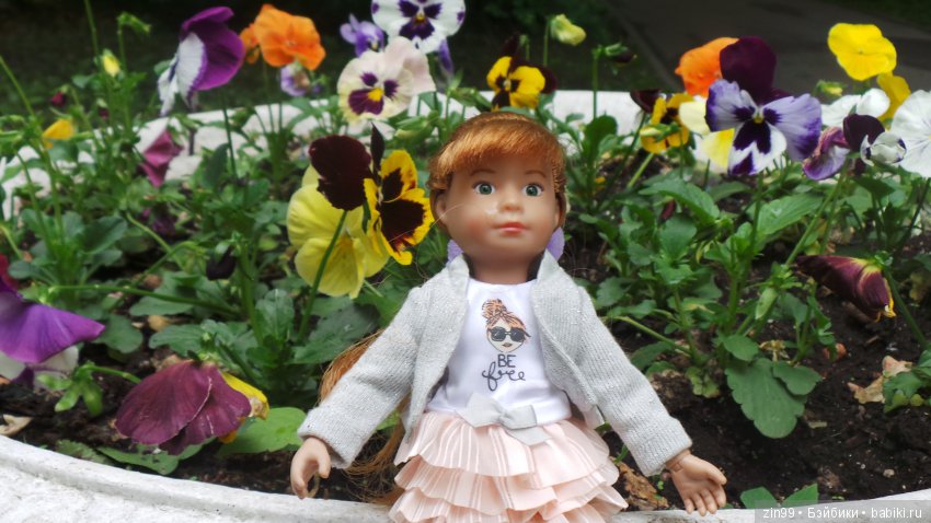 Праздник Мороженого в Сокольниках