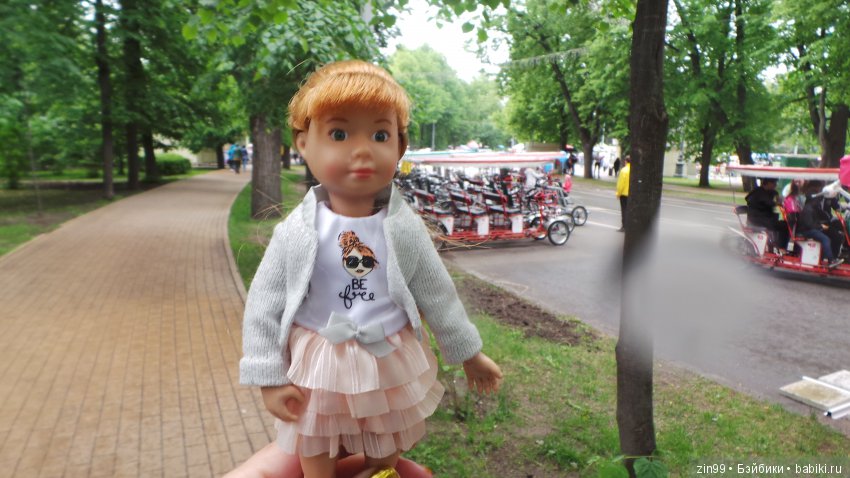 Праздник Мороженого в Сокольниках