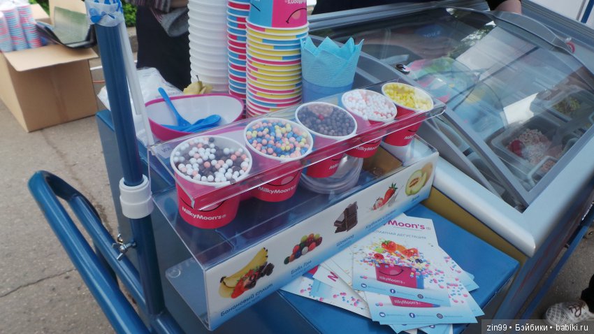 Праздник Мороженого в Сокольниках