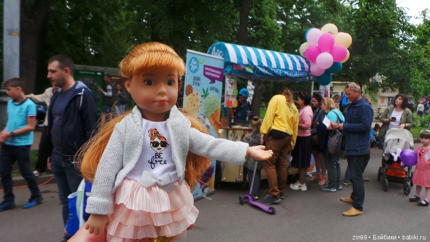 Праздник Мороженого в Сокольниках