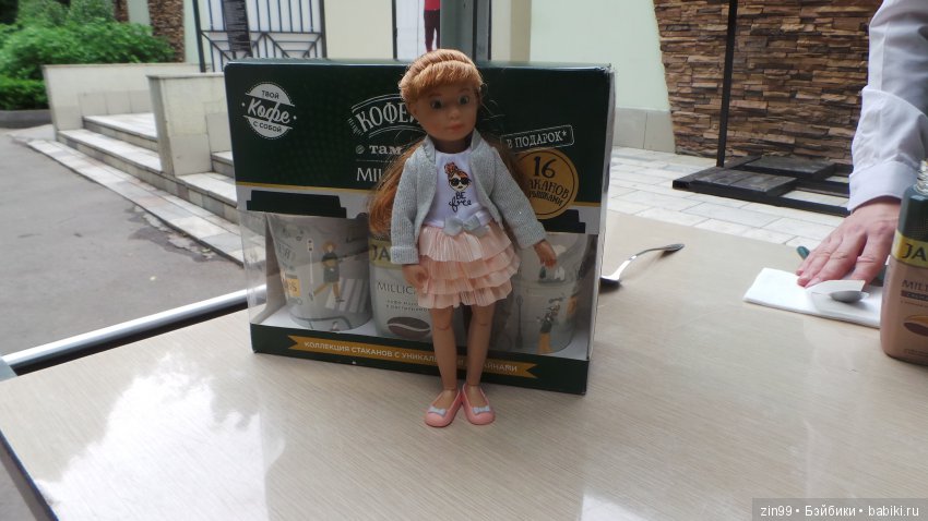 Праздник Мороженого в Сокольниках