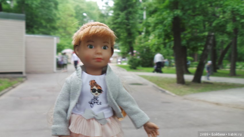 Праздник Мороженого в Сокольниках