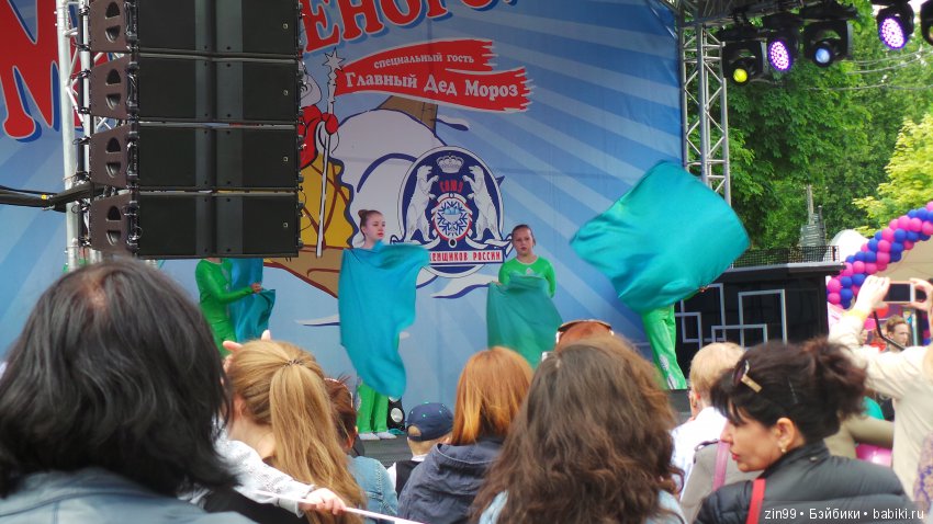 Праздник Мороженого в Сокольниках