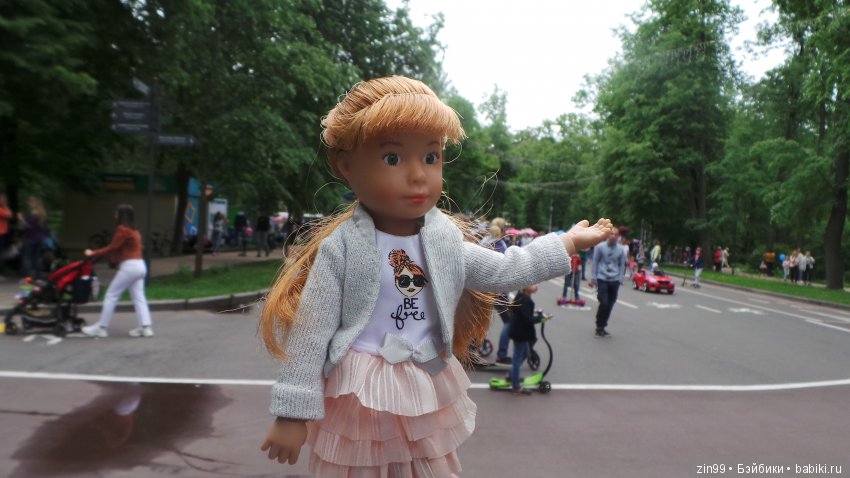 Праздник Мороженого в Сокольниках