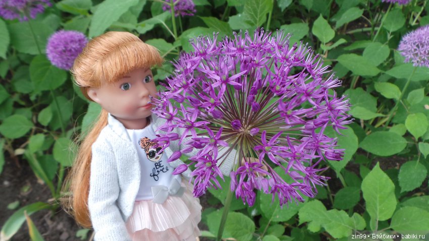 Праздник Мороженого в Сокольниках