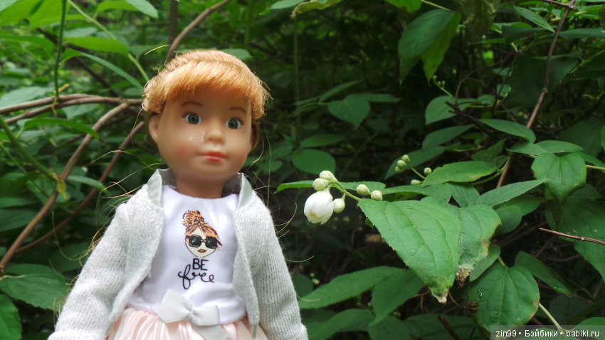 Праздник Мороженого в Сокольниках