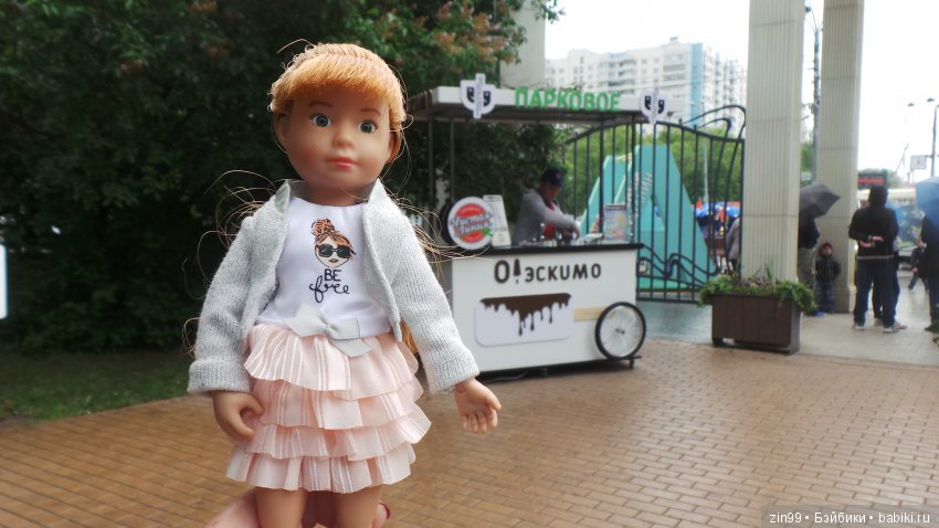 Праздник Мороженого в Сокольниках