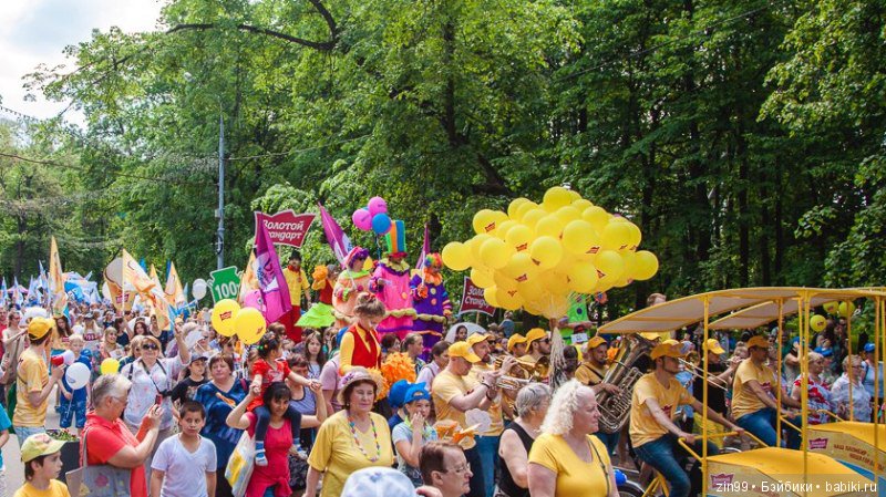 Праздник Мороженого в Сокольниках (фото 3)