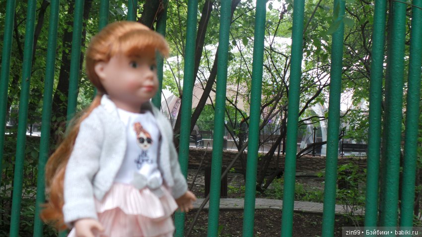 Праздник Мороженого в Сокольниках