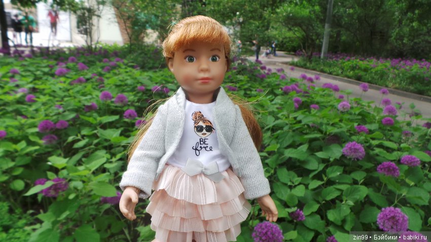 Праздник Мороженого в Сокольниках