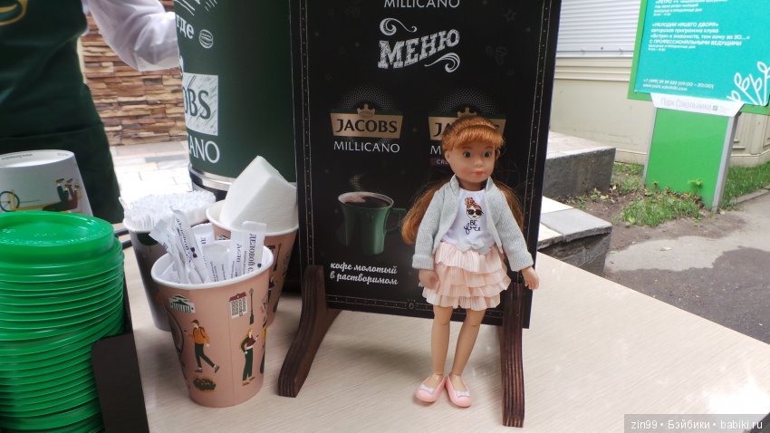 Праздник Мороженого в Сокольниках