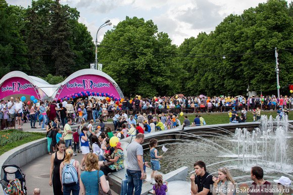 Праздник Мороженого в Сокольниках