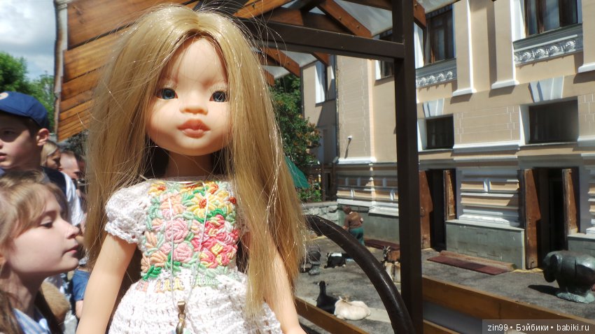 Московский Зоопарк, прогулка