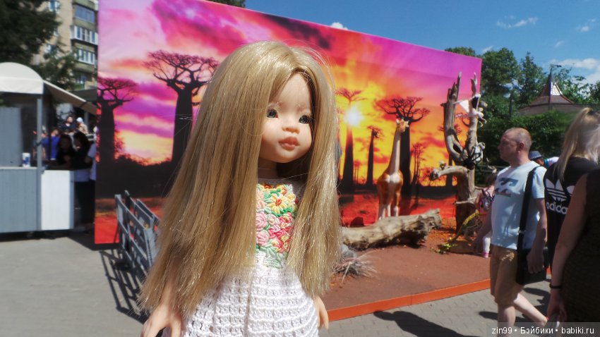 Московский Зоопарк, прогулка