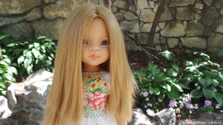 Московский Зоопарк, прогулка