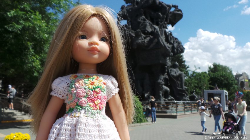 Московский Зоопарк, прогулка