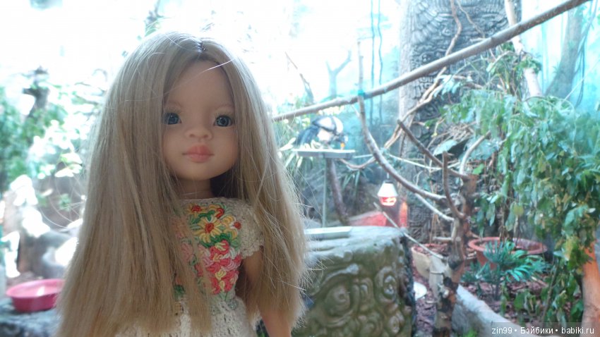 Московский Зоопарк, прогулка