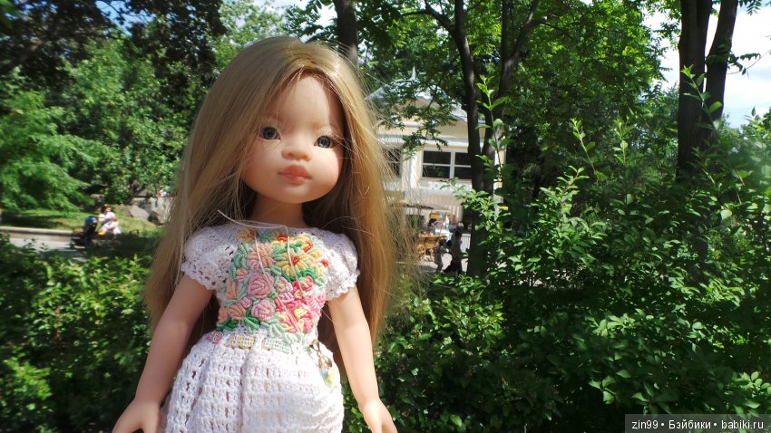 Московский Зоопарк, прогулка