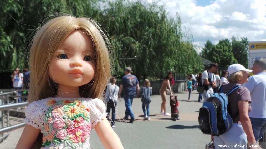 Московский Зоопарк, прогулка