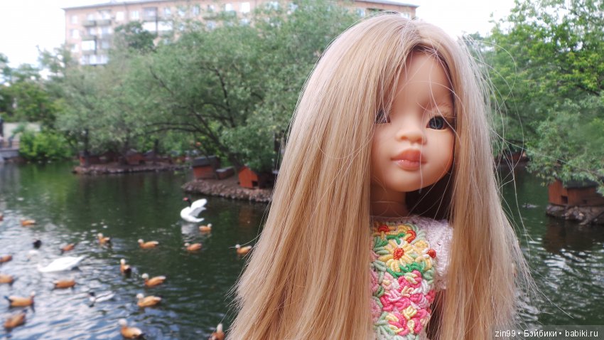 Московский Зоопарк, прогулка