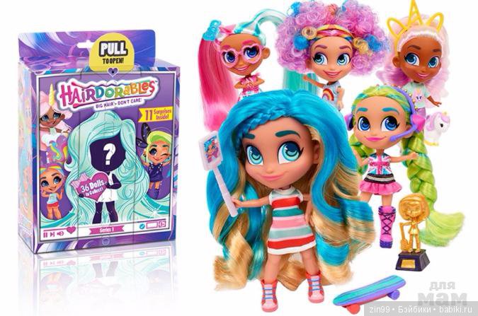 Кукла-сюрприз загадка-Hairdorables (фото 3)