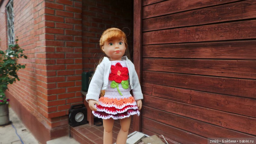 Ура! Дача! УДачный день, вдвойне