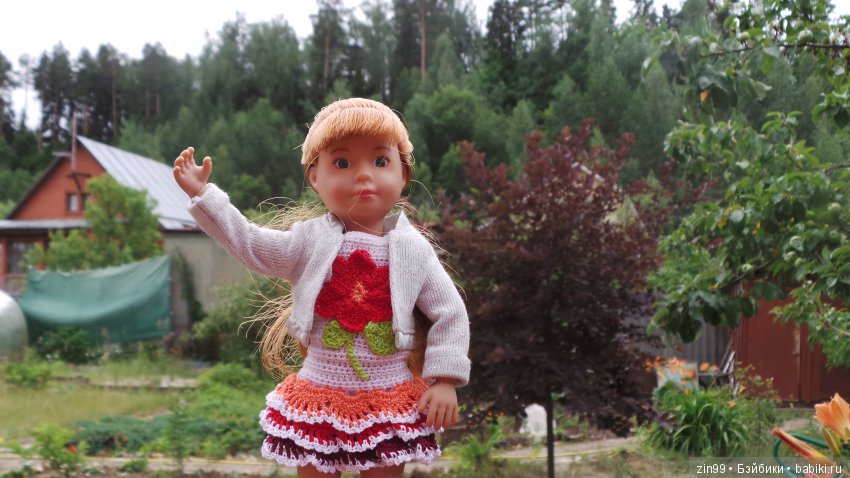 Ура! Дача! УДачный день, вдвойне