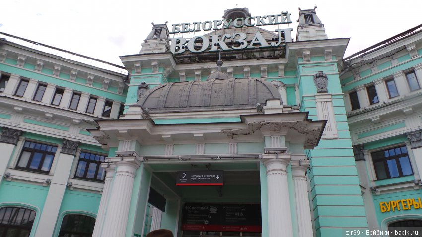 Ура! Дача! УДачный день, вдвойне (фото 2)