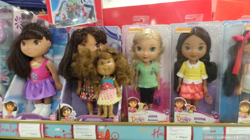 Прогулка в центральный детский магазин с капусткой и не только