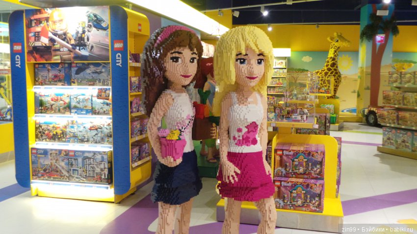 Прогулка в центральный детский магазин с капусткой и не только