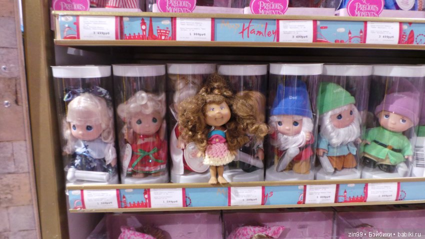 Прогулка в центральный детский магазин с капусткой и не только