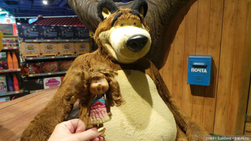 Прогулка в центральный детский магазин с капусткой и не только