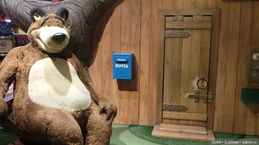 Прогулка в центральный детский магазин с капусткой и не только (фото 10)