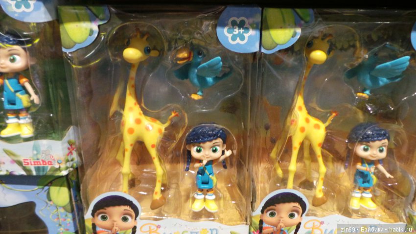 Прогулка в центральный детский магазин с капусткой и не только