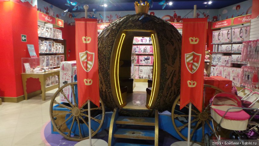 Прогулка в центральный детский магазин с капусткой и не только