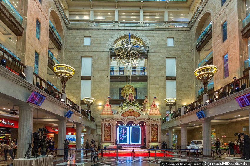 Прогулка в центральный детский магазин с капусткой и не только (фото 2)