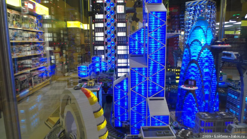 Прогулка в центральный детский магазин с капусткой и не только