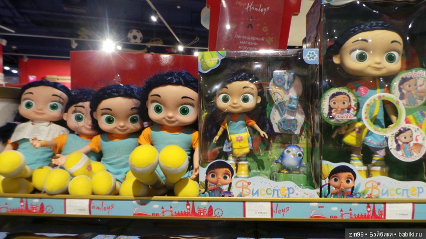 Прогулка в центральный детский магазин с капусткой и не только