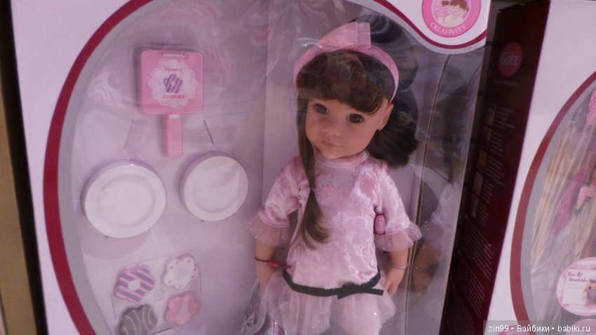 Прогулка в центральный детский магазин с капусткой и не только