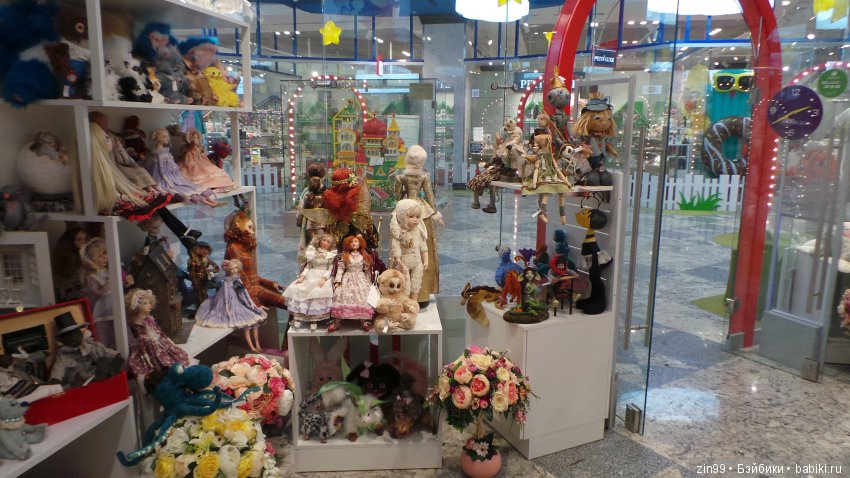 Прогулка в центральный детский магазин с капусткой и не только