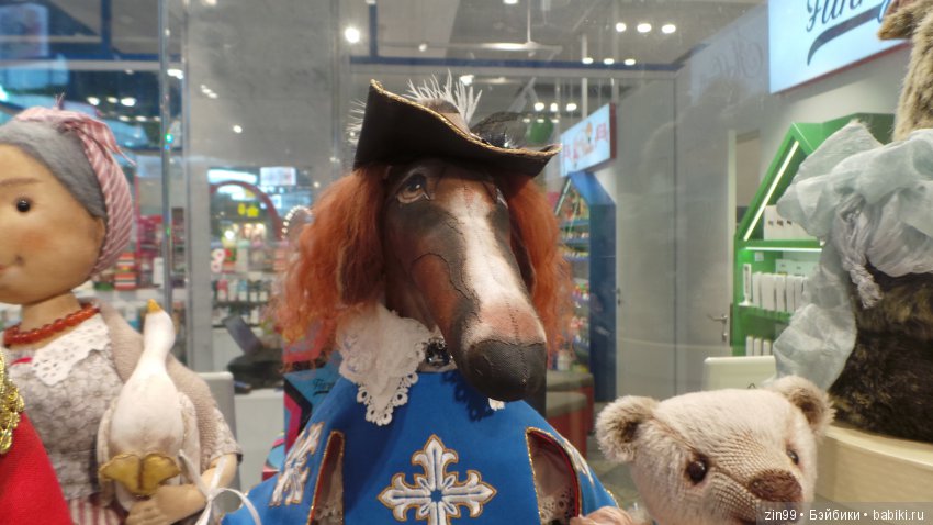 Прогулка в центральный детский магазин с капусткой и не только