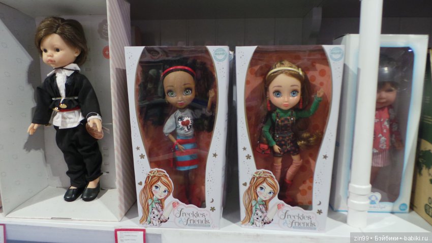 Прогулка в центральный детский магазин с капусткой и не только