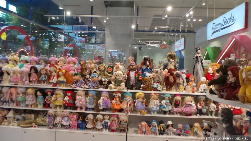 Прогулка в центральный детский магазин с капусткой и не только
