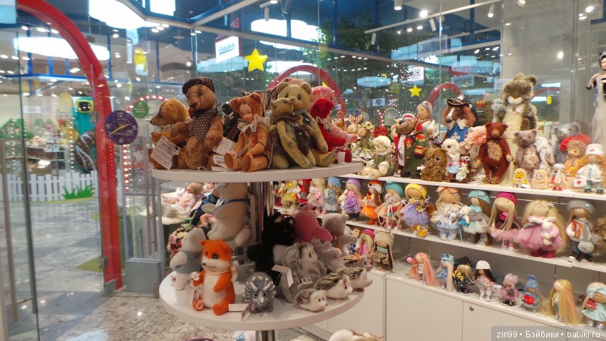 Прогулка в центральный детский магазин с капусткой и не только