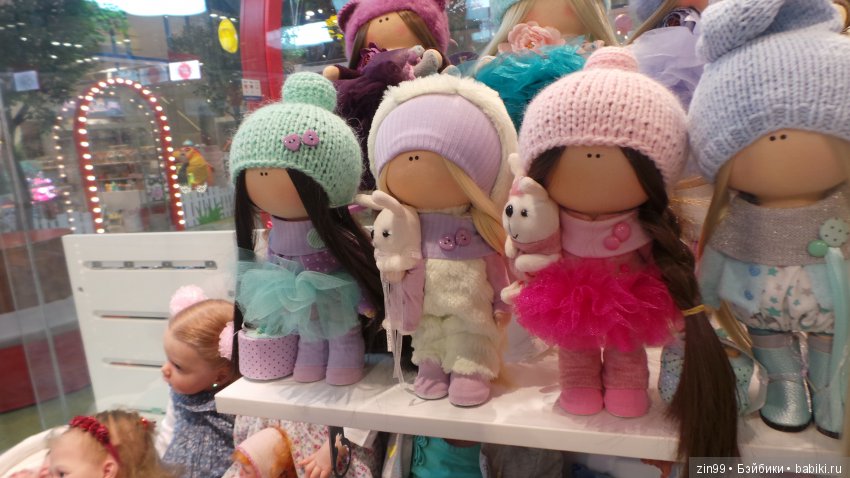 Прогулка в центральный детский магазин с капусткой и не только