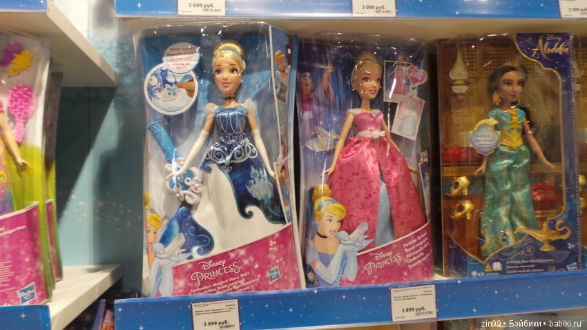 Прогулка в центральный детский магазин с капусткой и не только