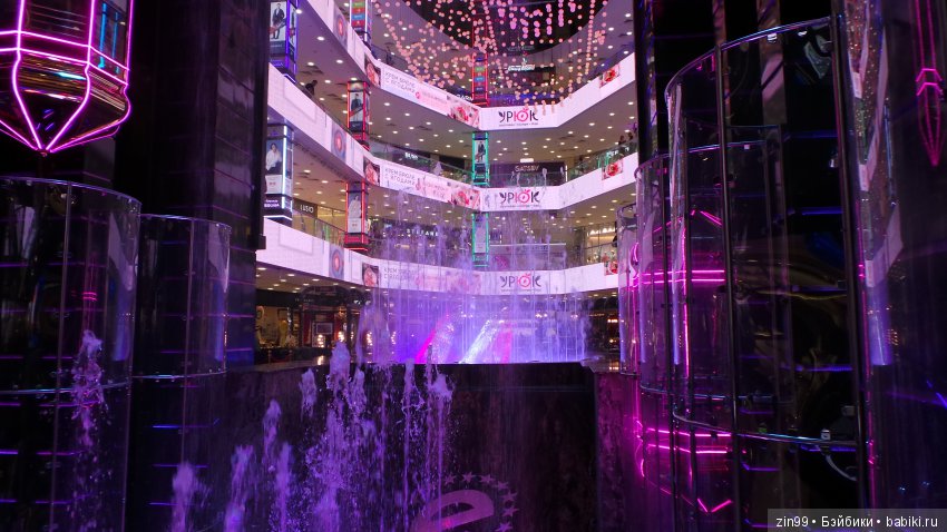 Прогулка в большой Торговый центр и в Центральный парк! С капустками