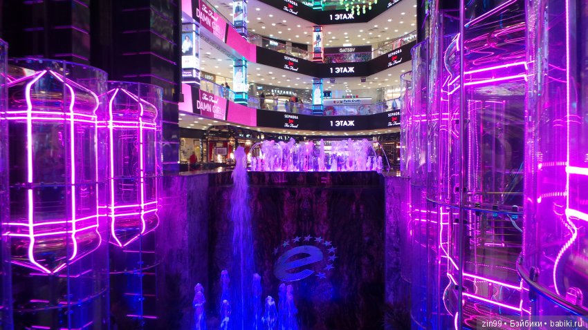 Прогулка в большой Торговый центр и в Центральный парк! С капустками