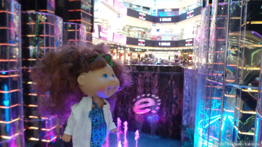 Прогулка в большой Торговый центр и в Центральный парк! С капустками